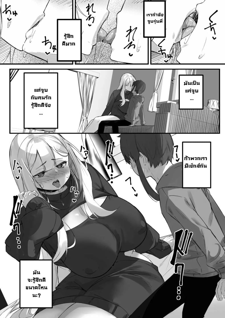 0022.jpg