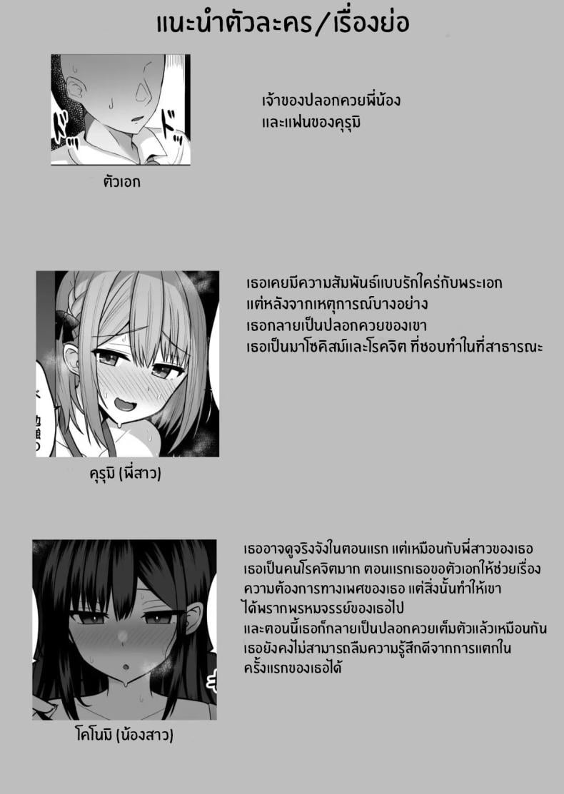 0004.jpg