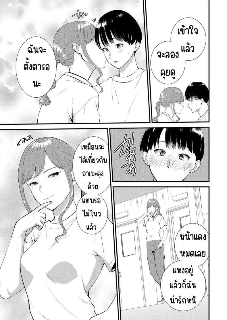 0005.jpg