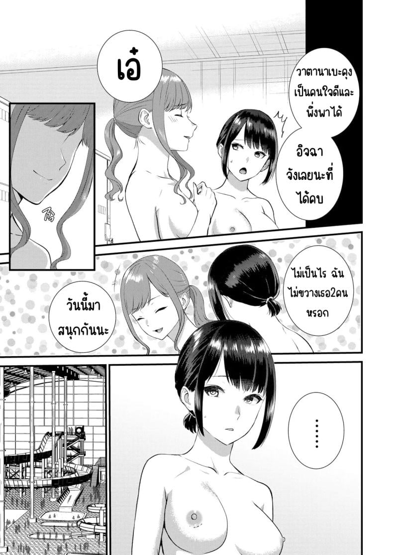 0007.jpg