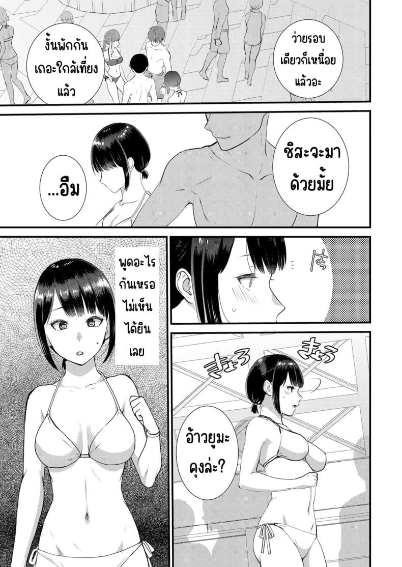 0011.jpg