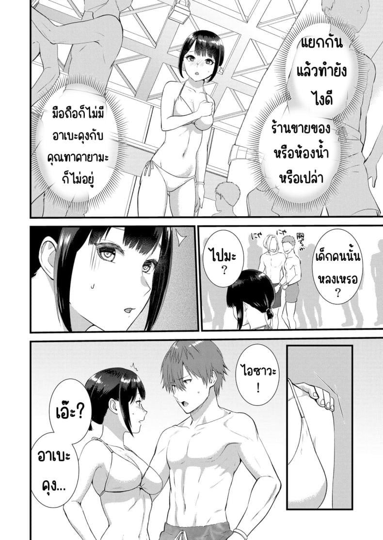 0012.jpg