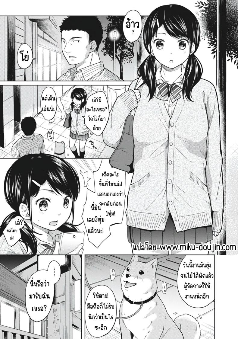 0003.jpg