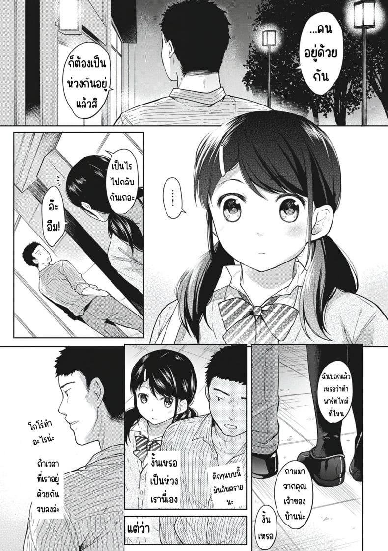 0004.jpg