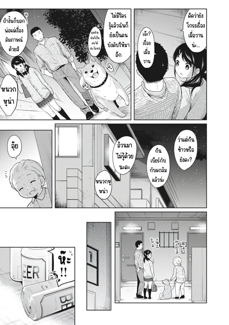 0005.jpg