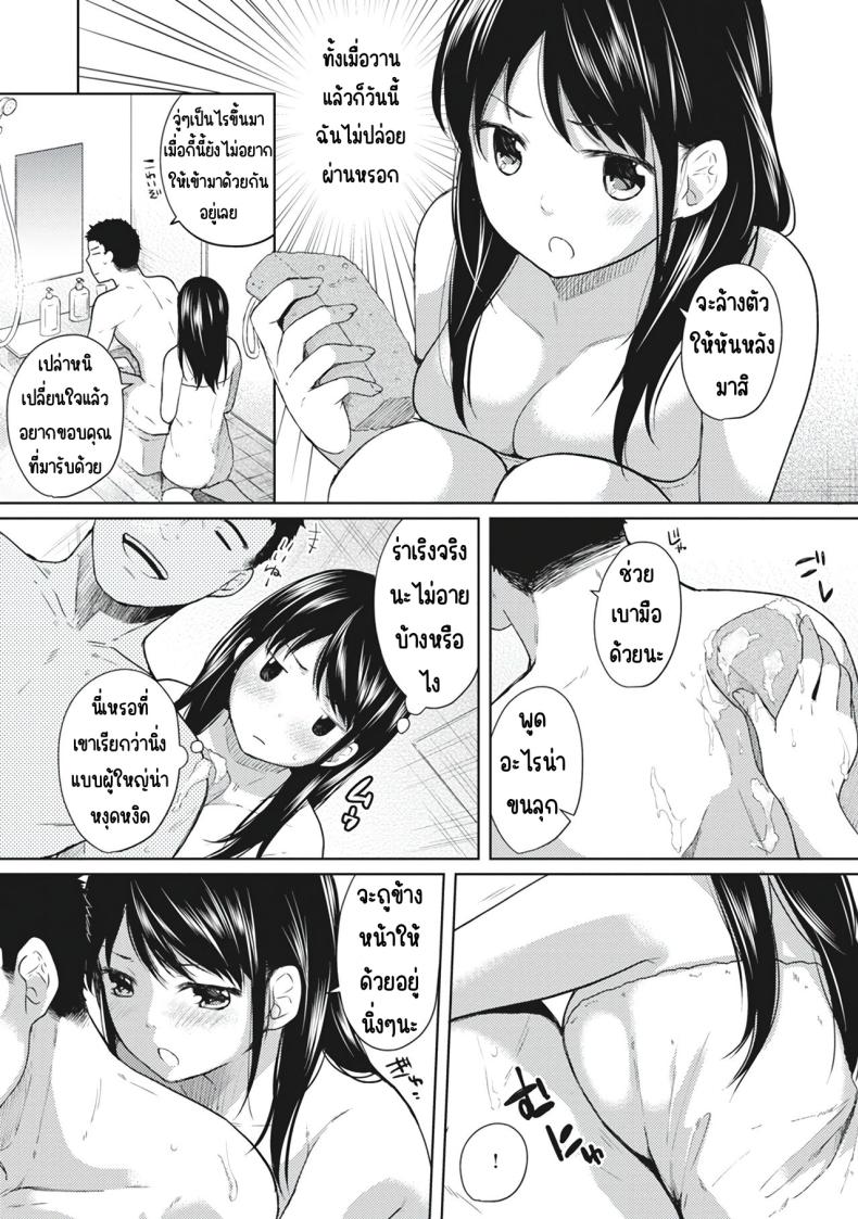 0010.jpg
