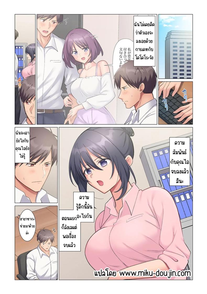 0003.jpg