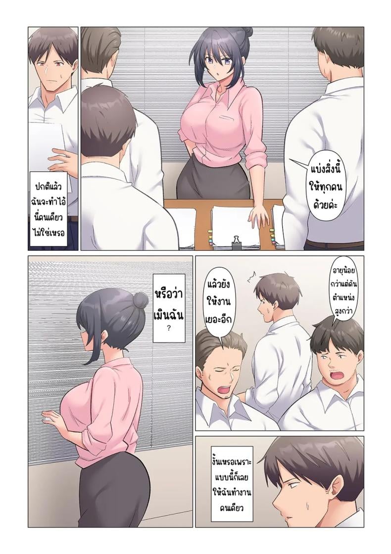0004.jpg