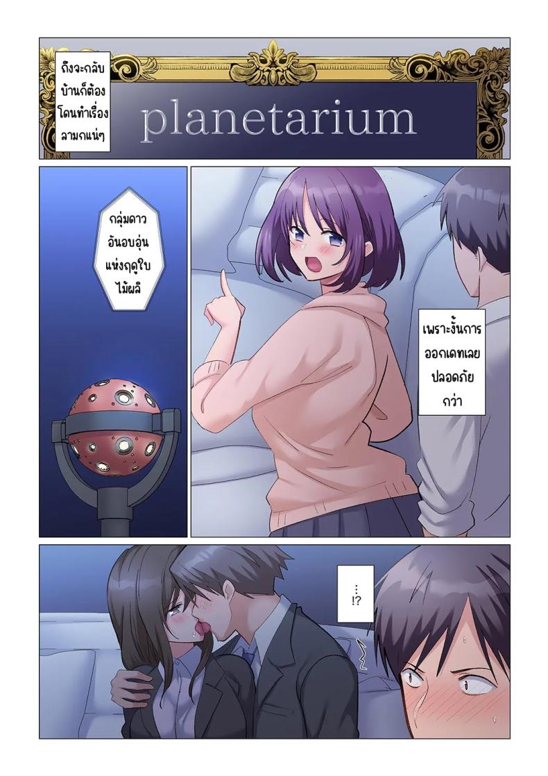 0006.jpg
