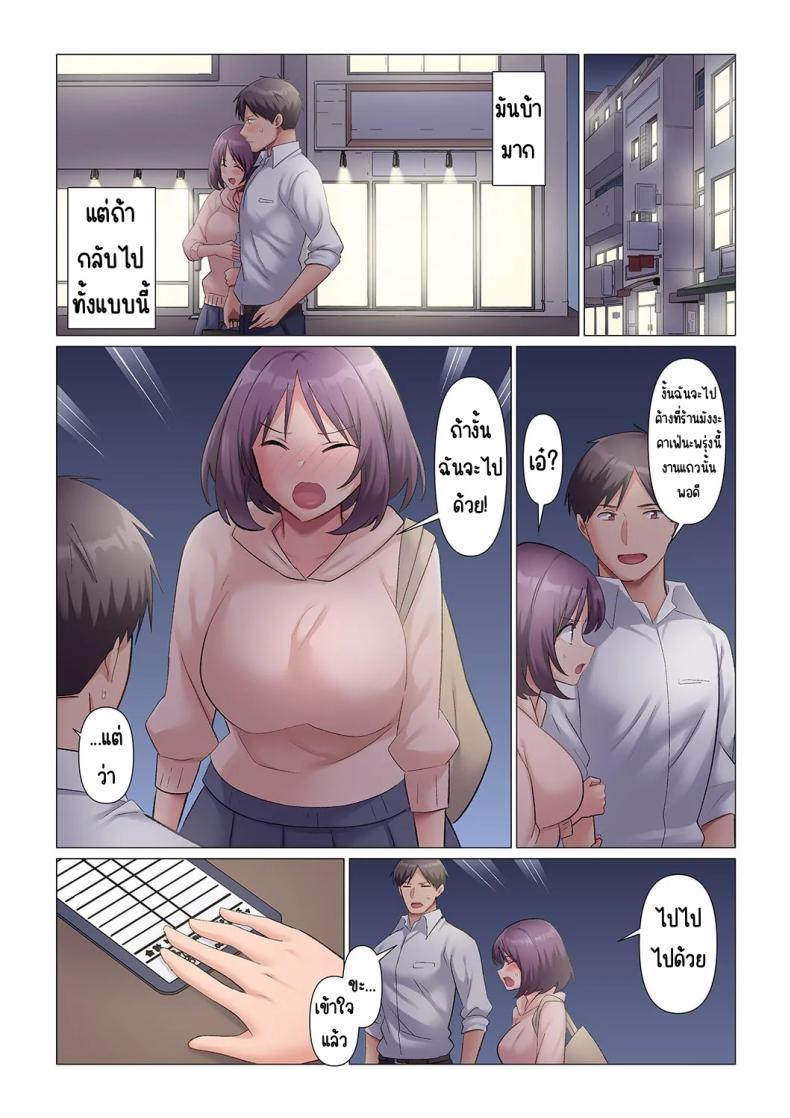 0015.jpg