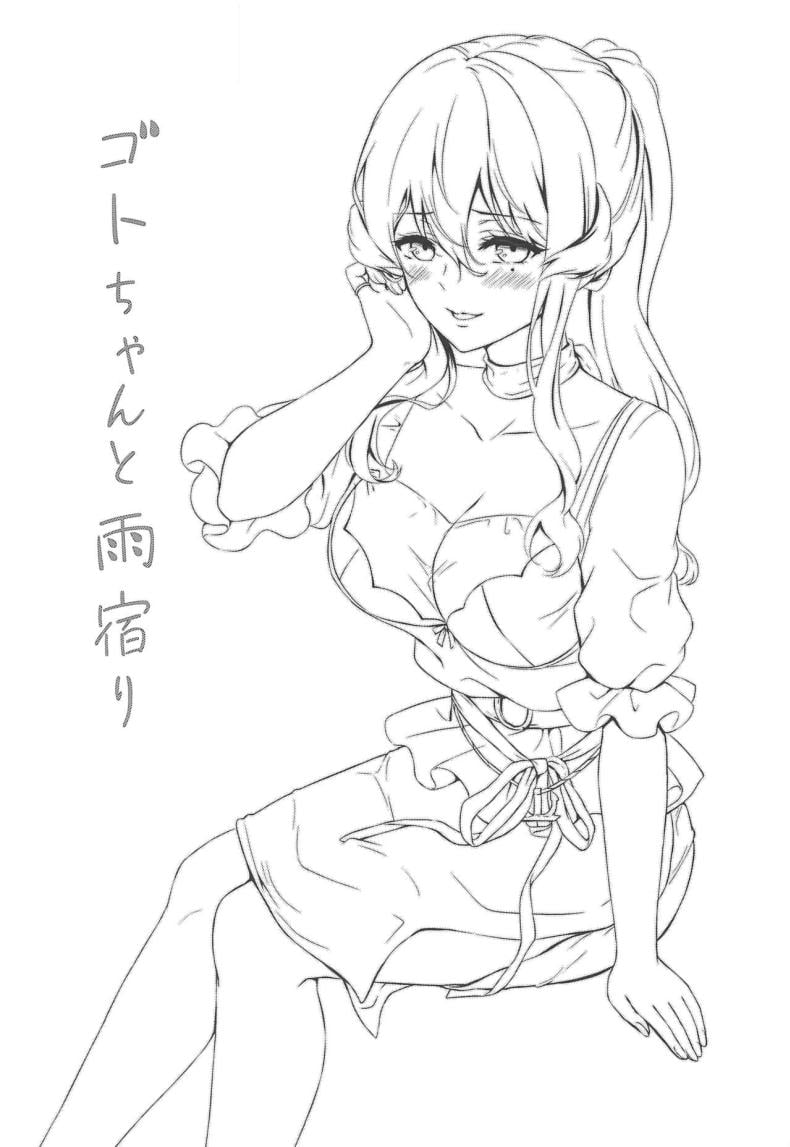 0003.jpg