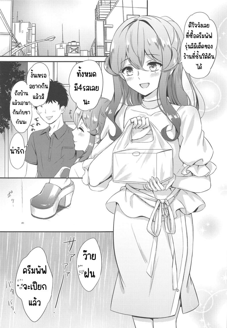 0005.jpg