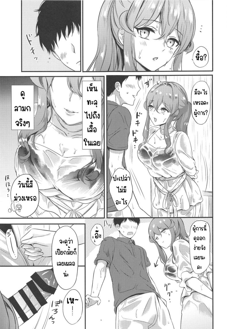 0007.jpg