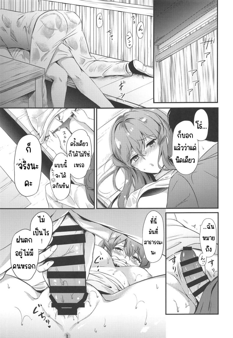0011.jpg