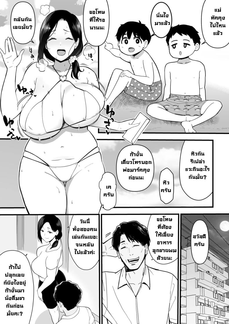 0012.jpg