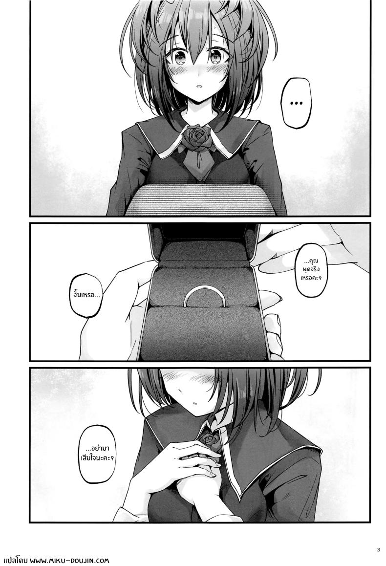 0003.jpg