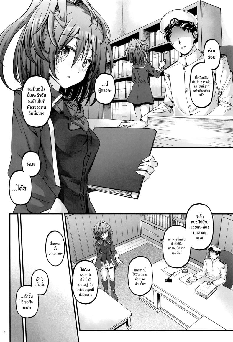 0004.jpg