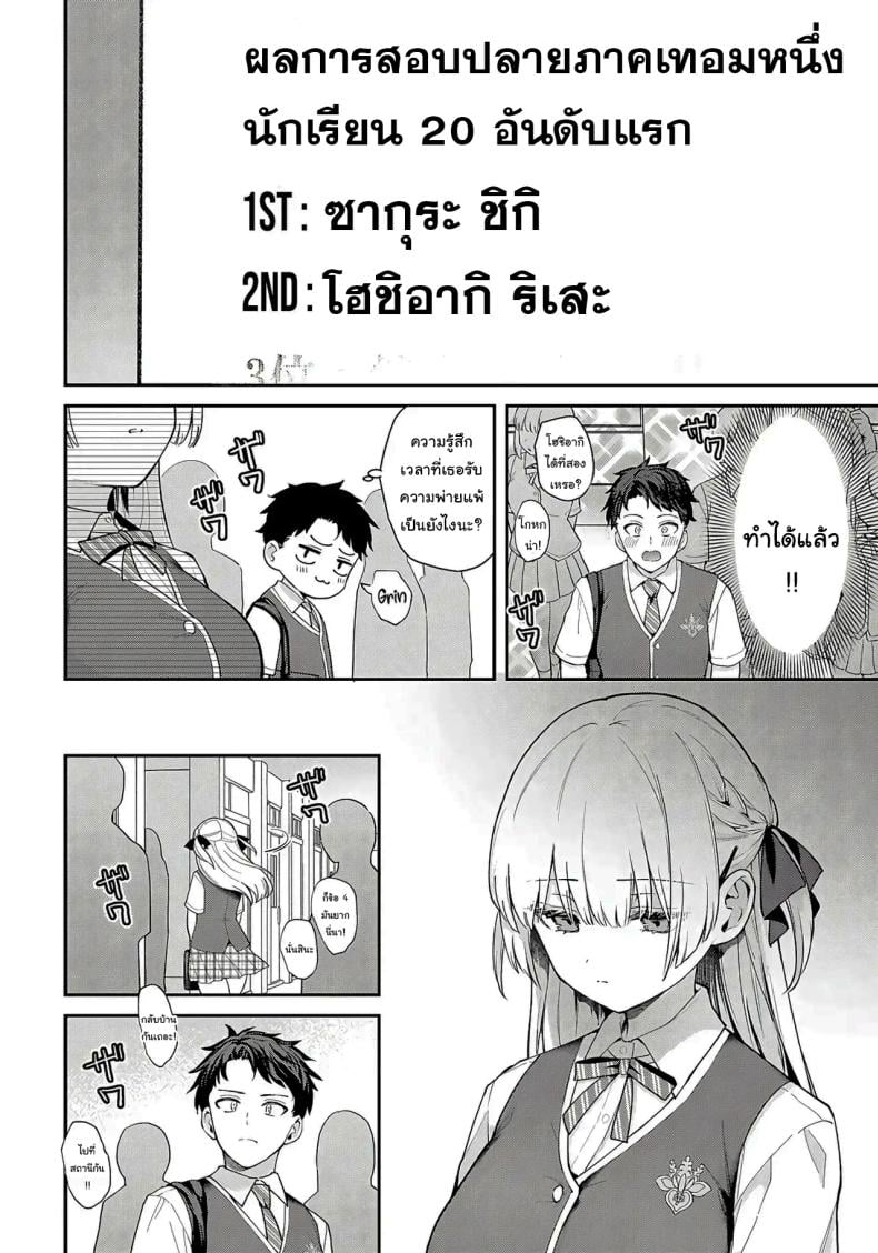0006.jpg