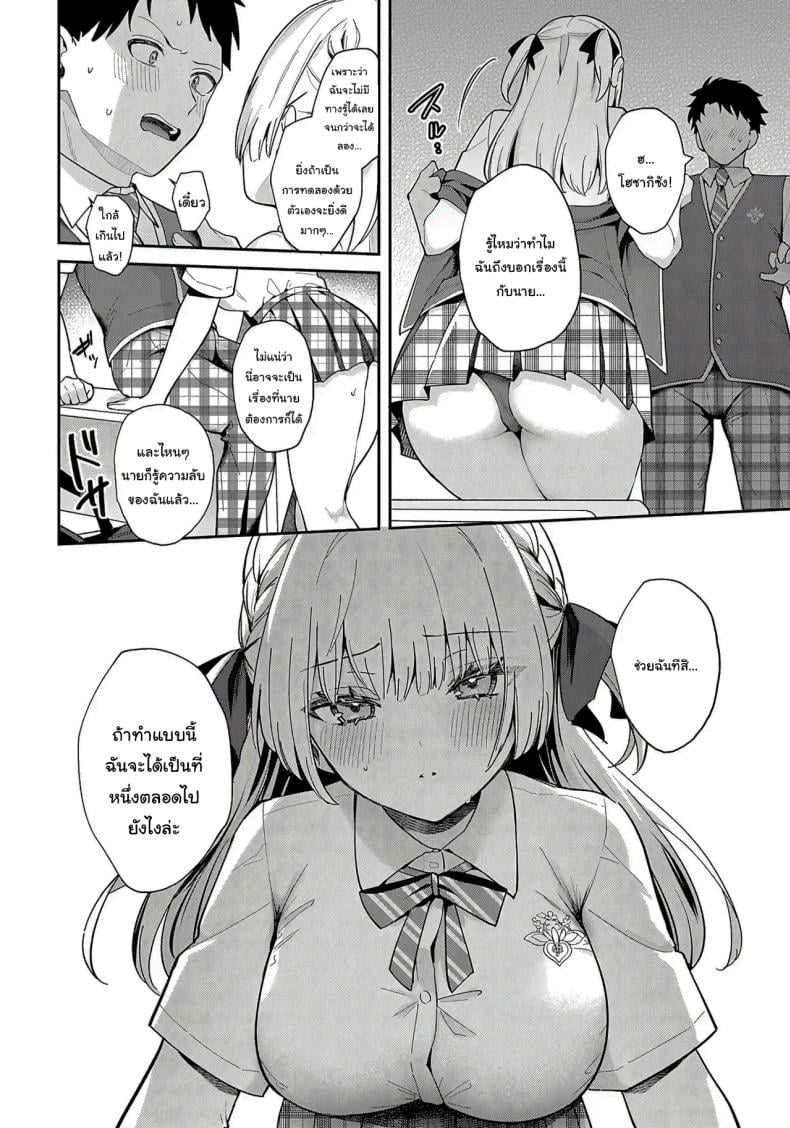0012.jpg
