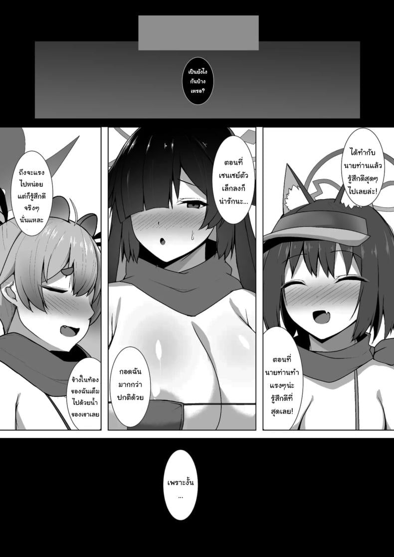 0017.jpg