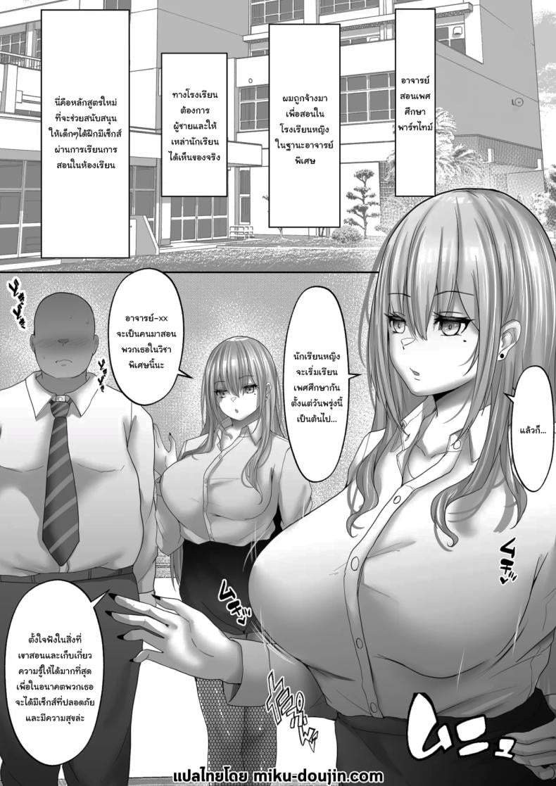 0003.jpg