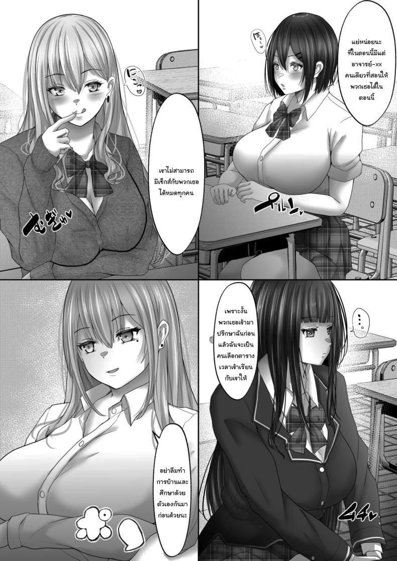 0004.jpg