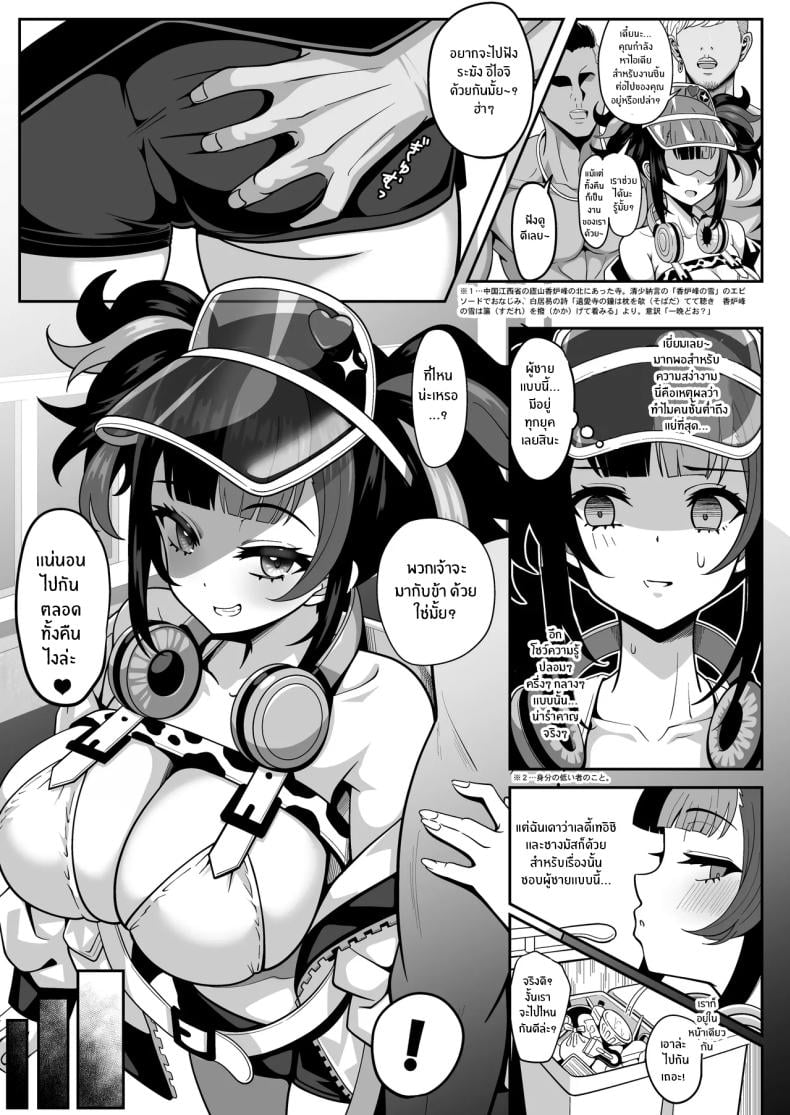 0004.jpg