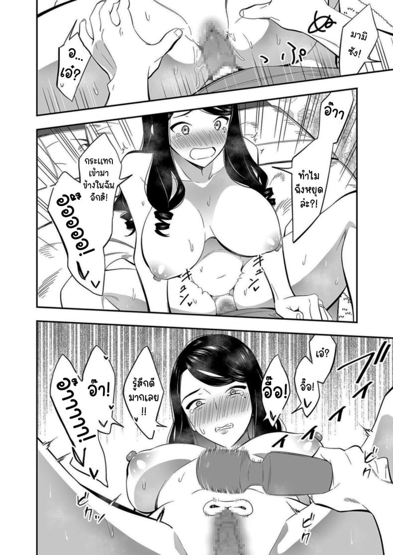 0022.jpg