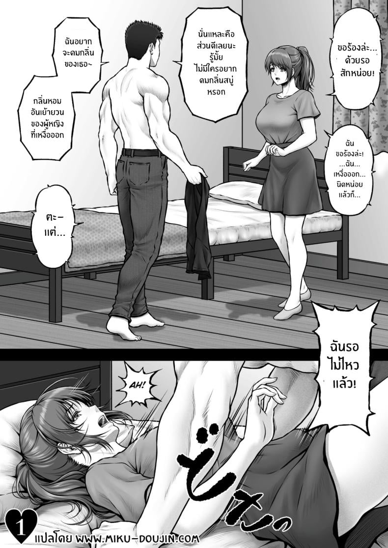 0003.jpg