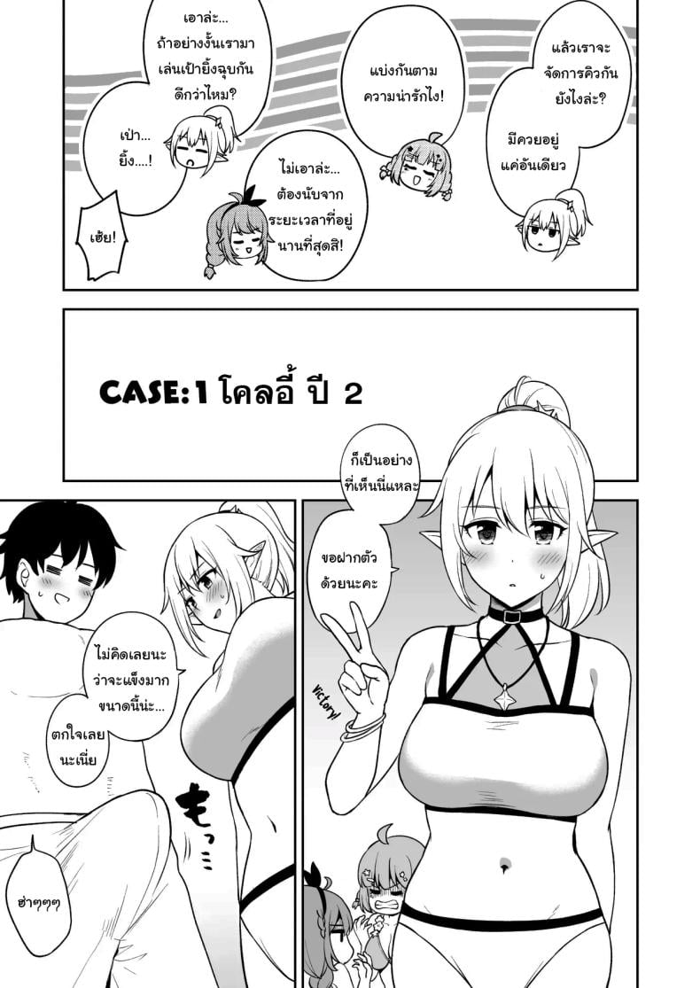 0005.jpg