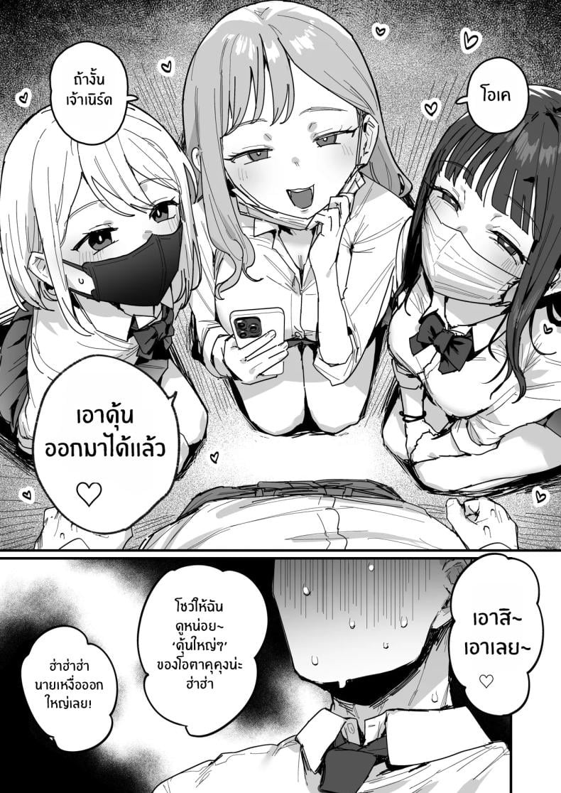 0004.jpg