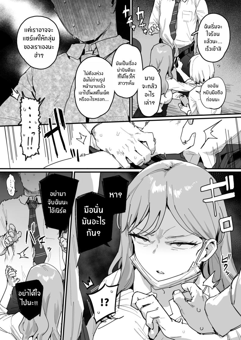 0005.jpg