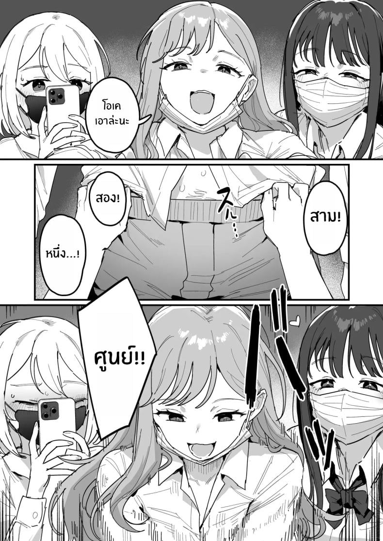 0006.jpg