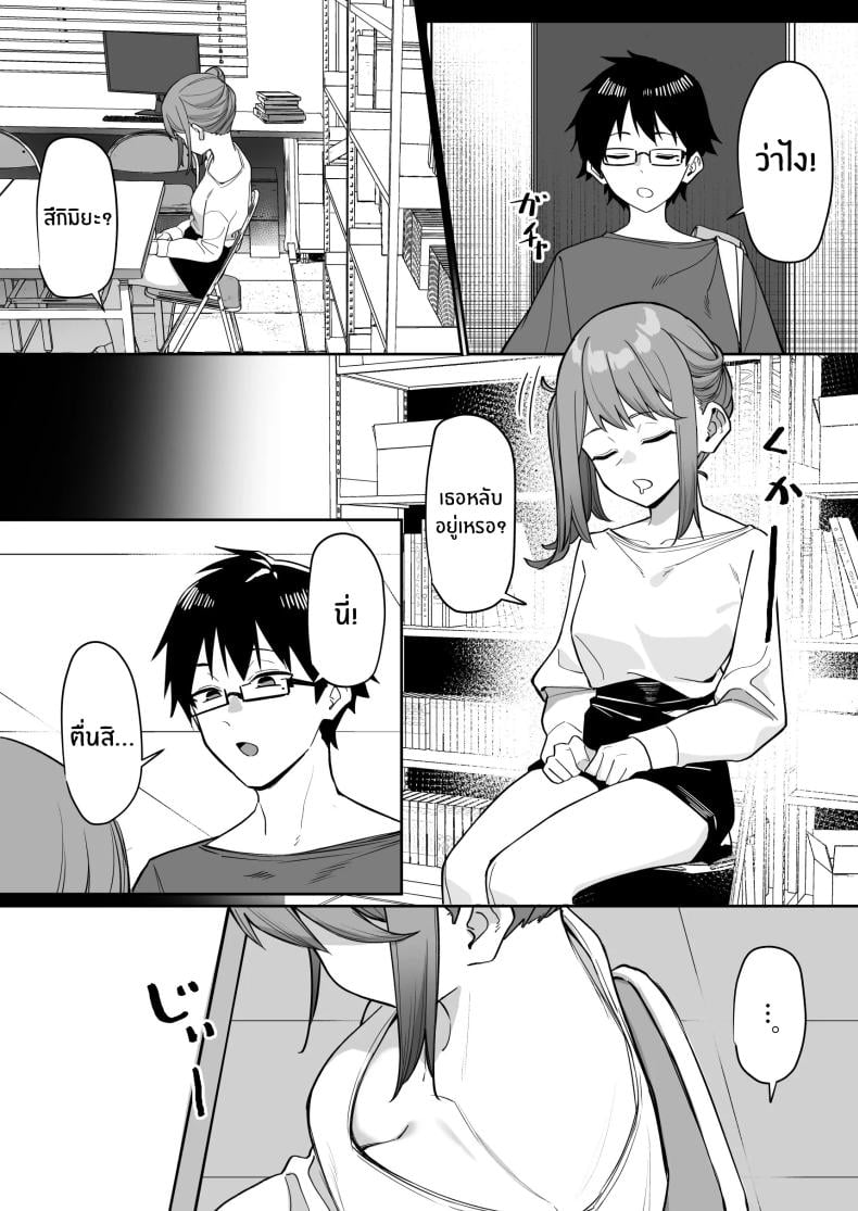 0004.jpg