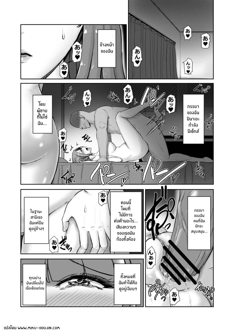 0003.jpg