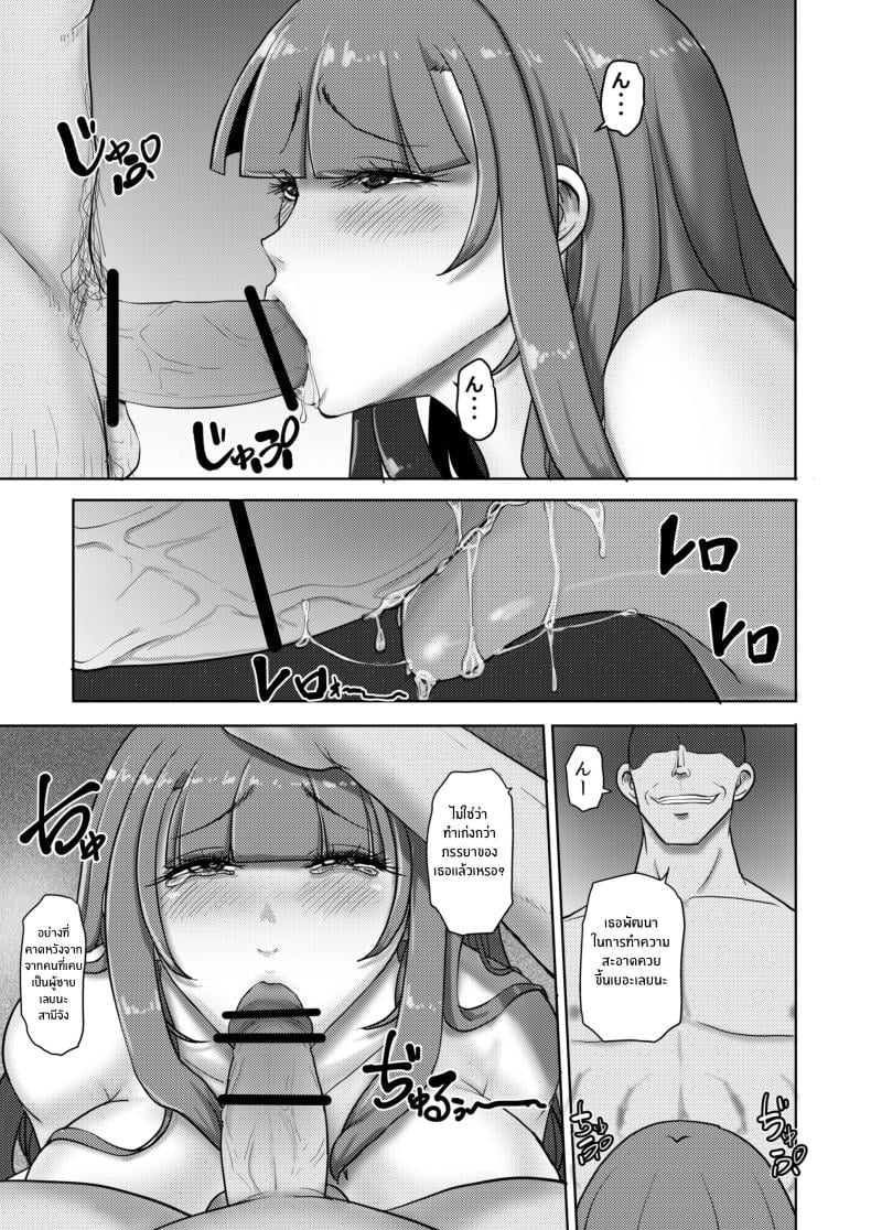 0009.jpg