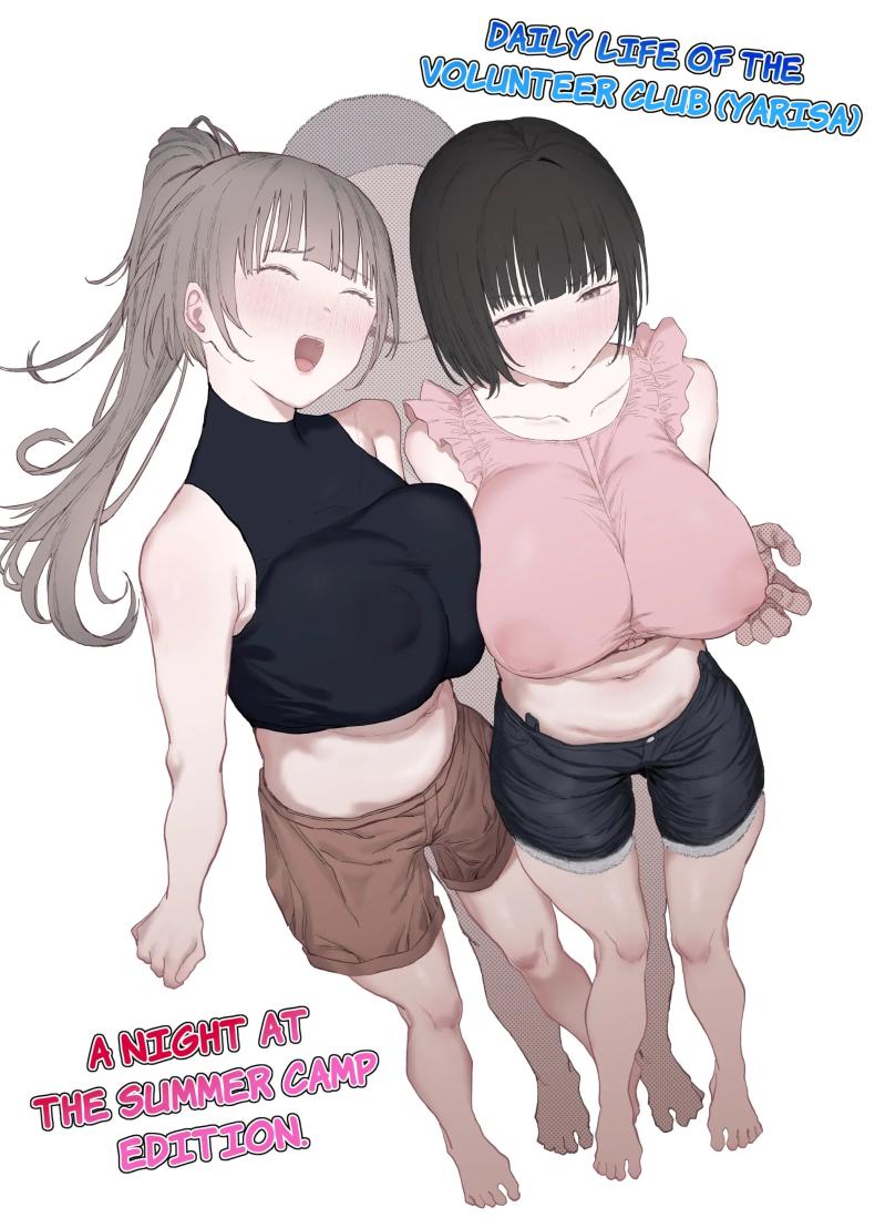 0003.jpg