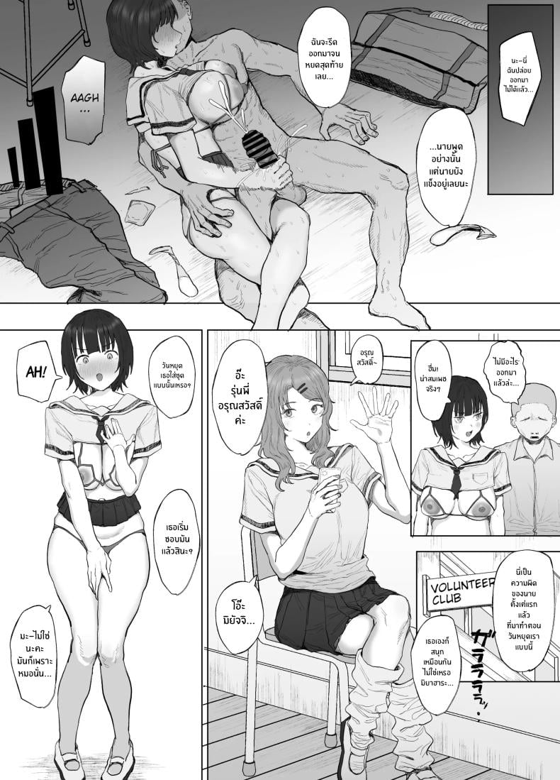 0014.jpg