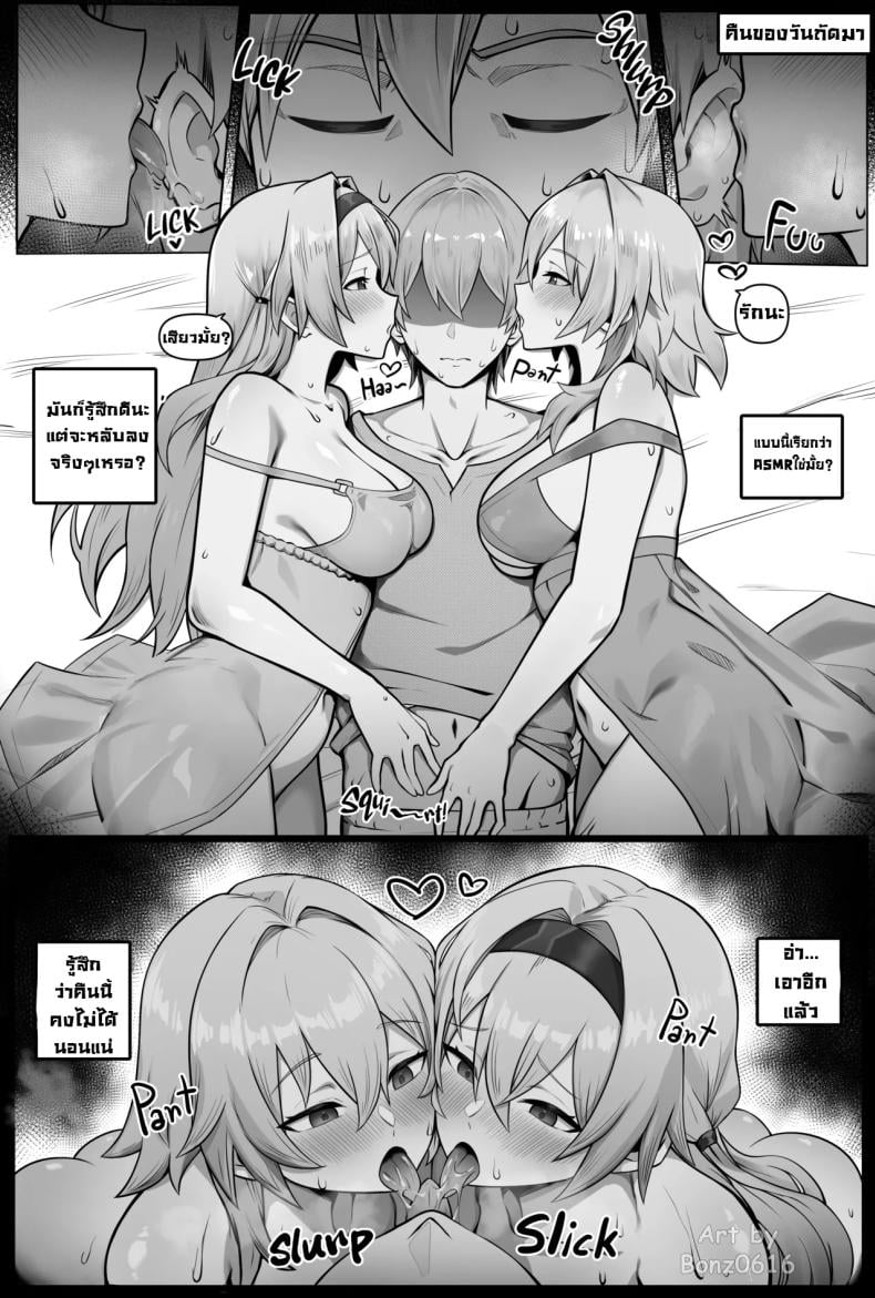 0005.jpg