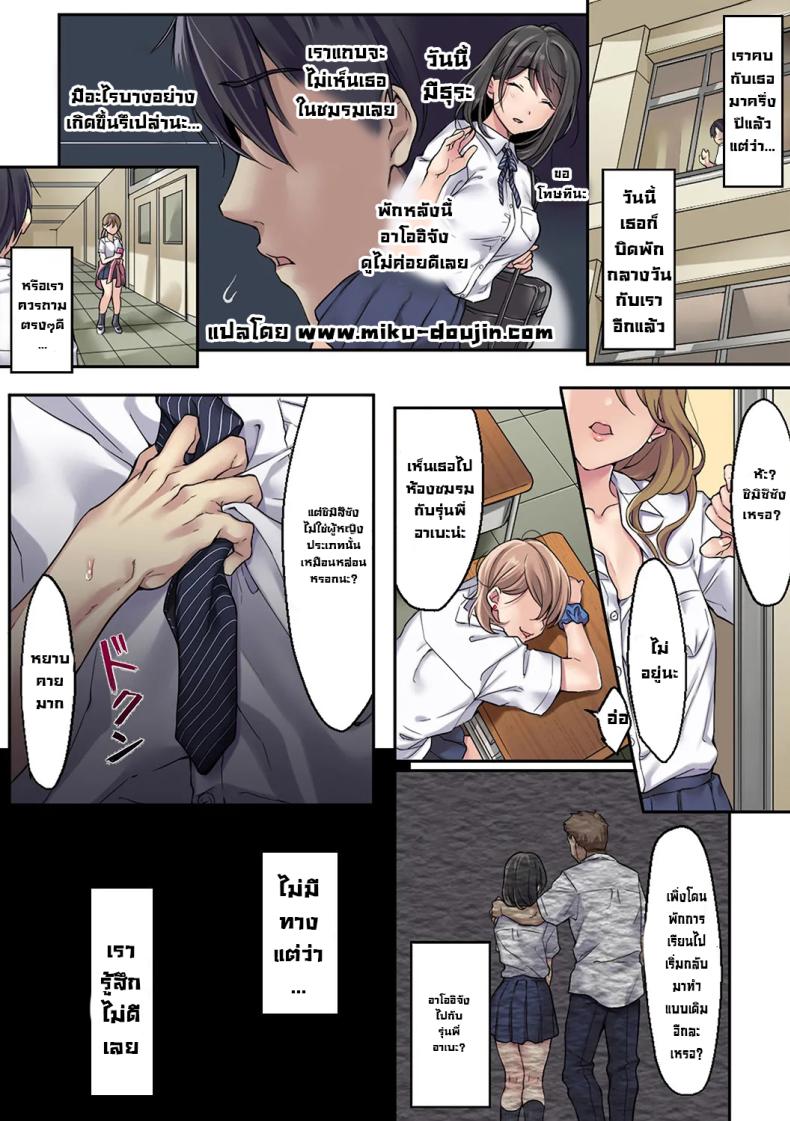 0004.jpg