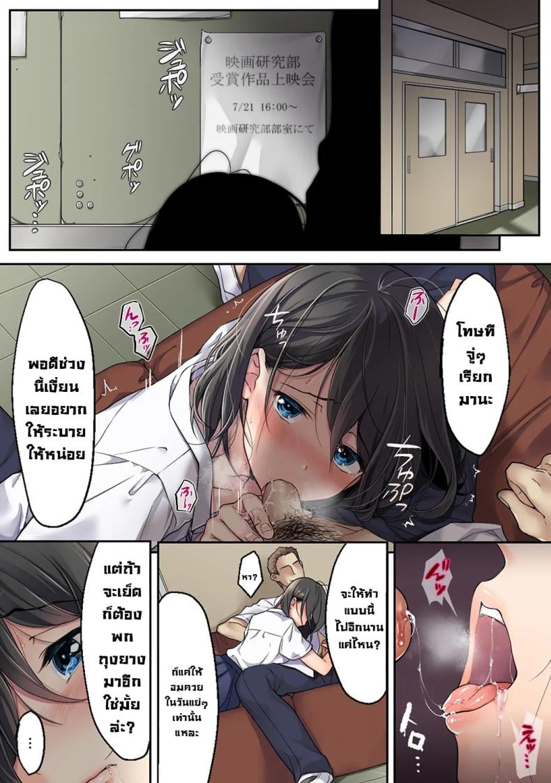 0005.jpg