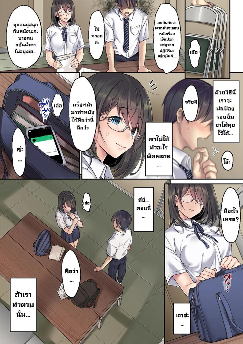 0010.jpg