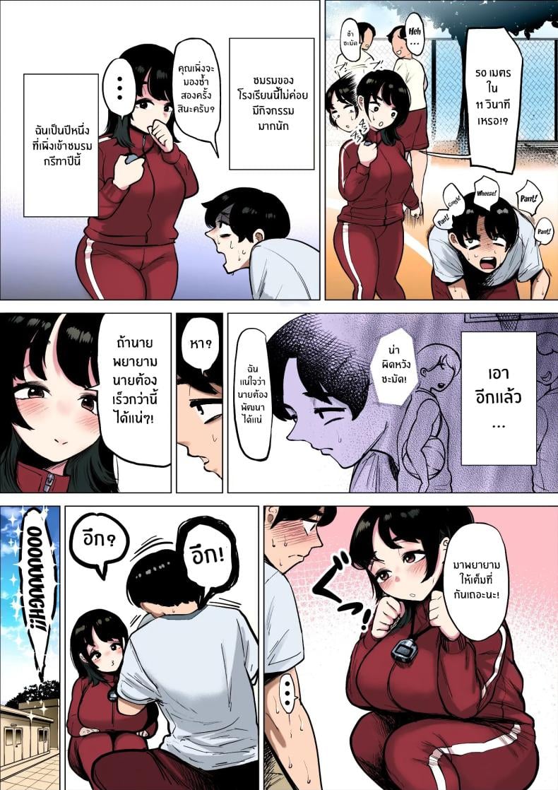 0007.jpg