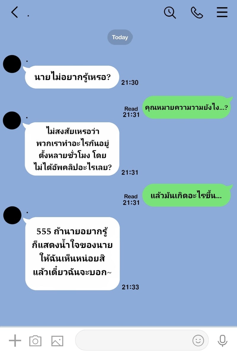 img00011.jpg