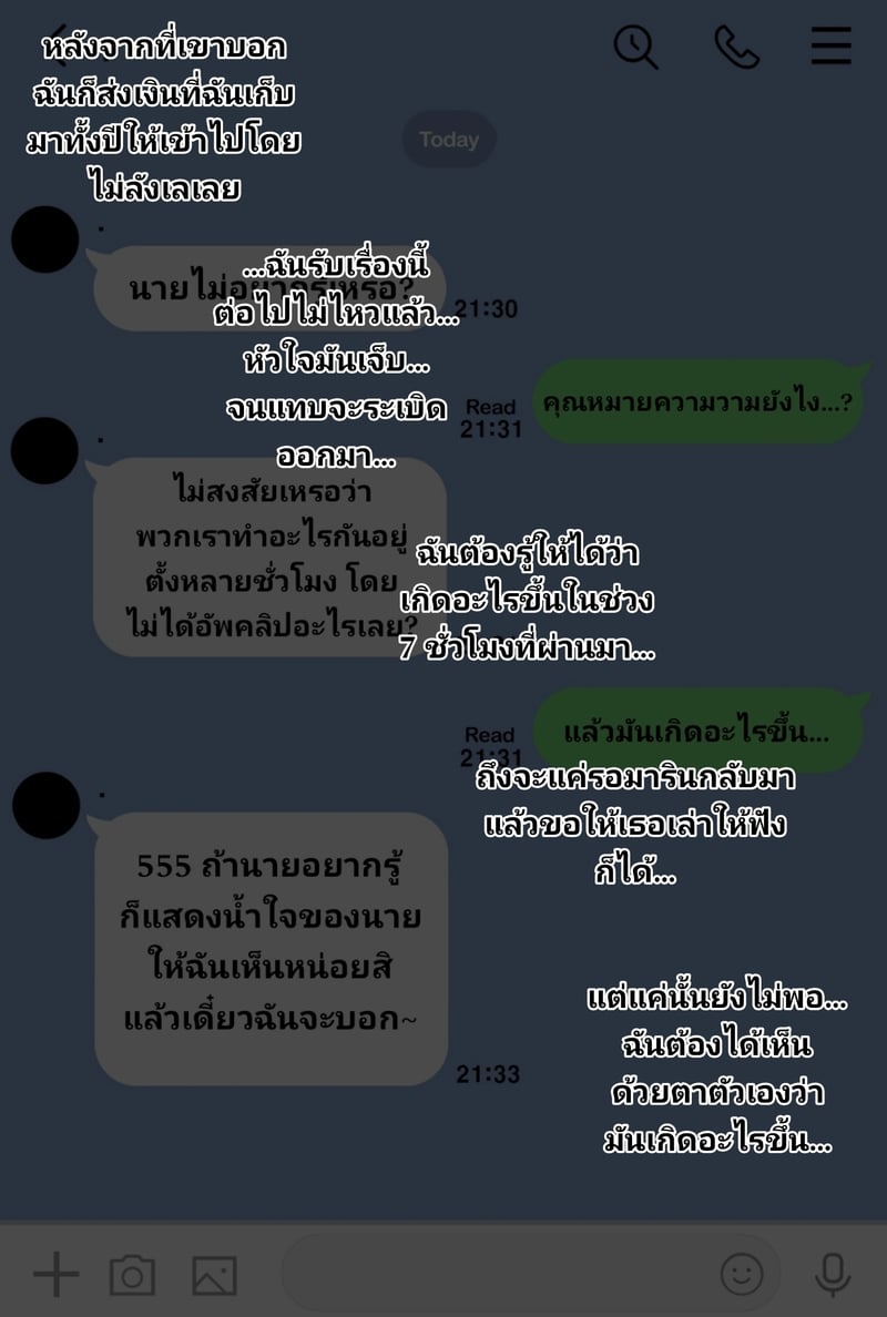 img00012.jpg