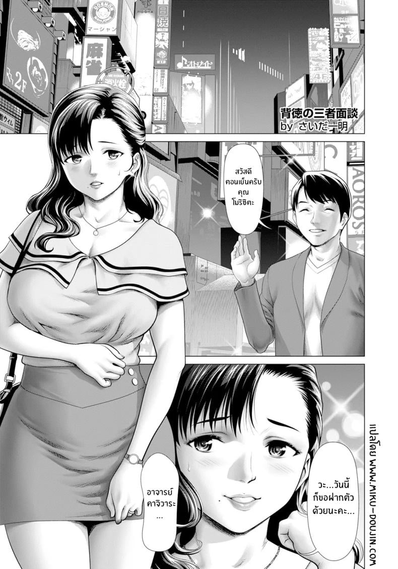 0003.jpg