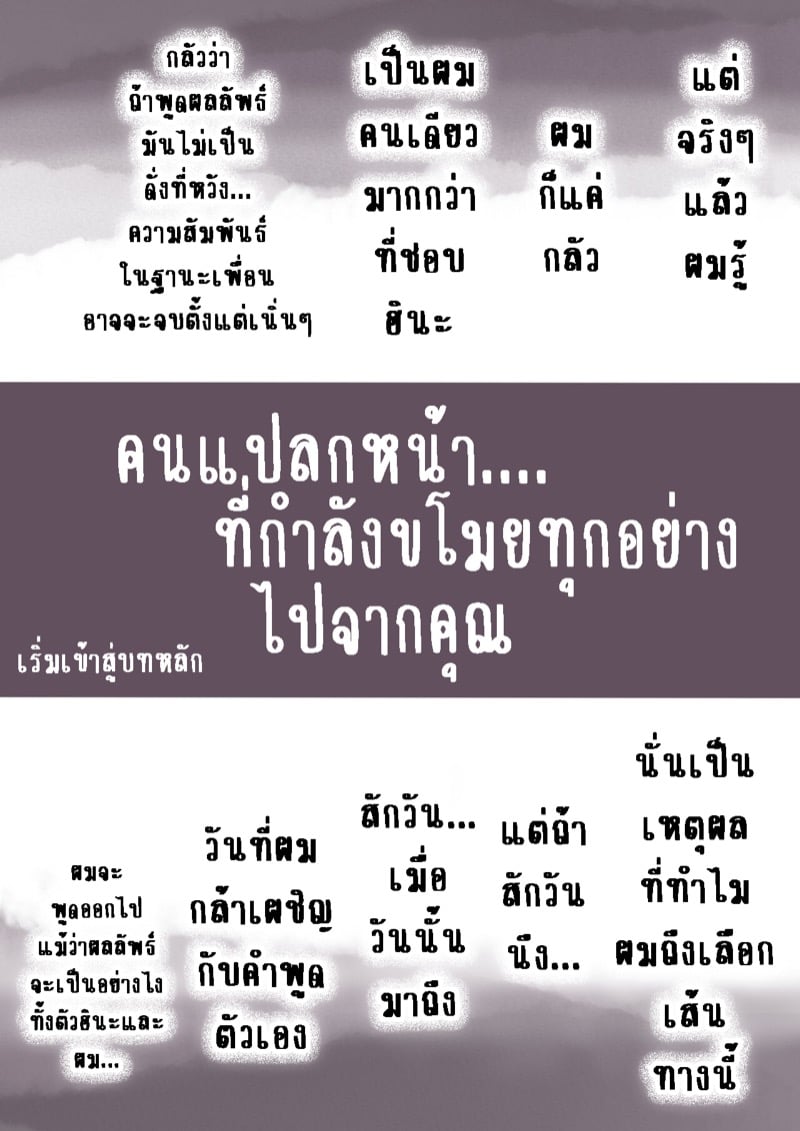 img00020.jpg