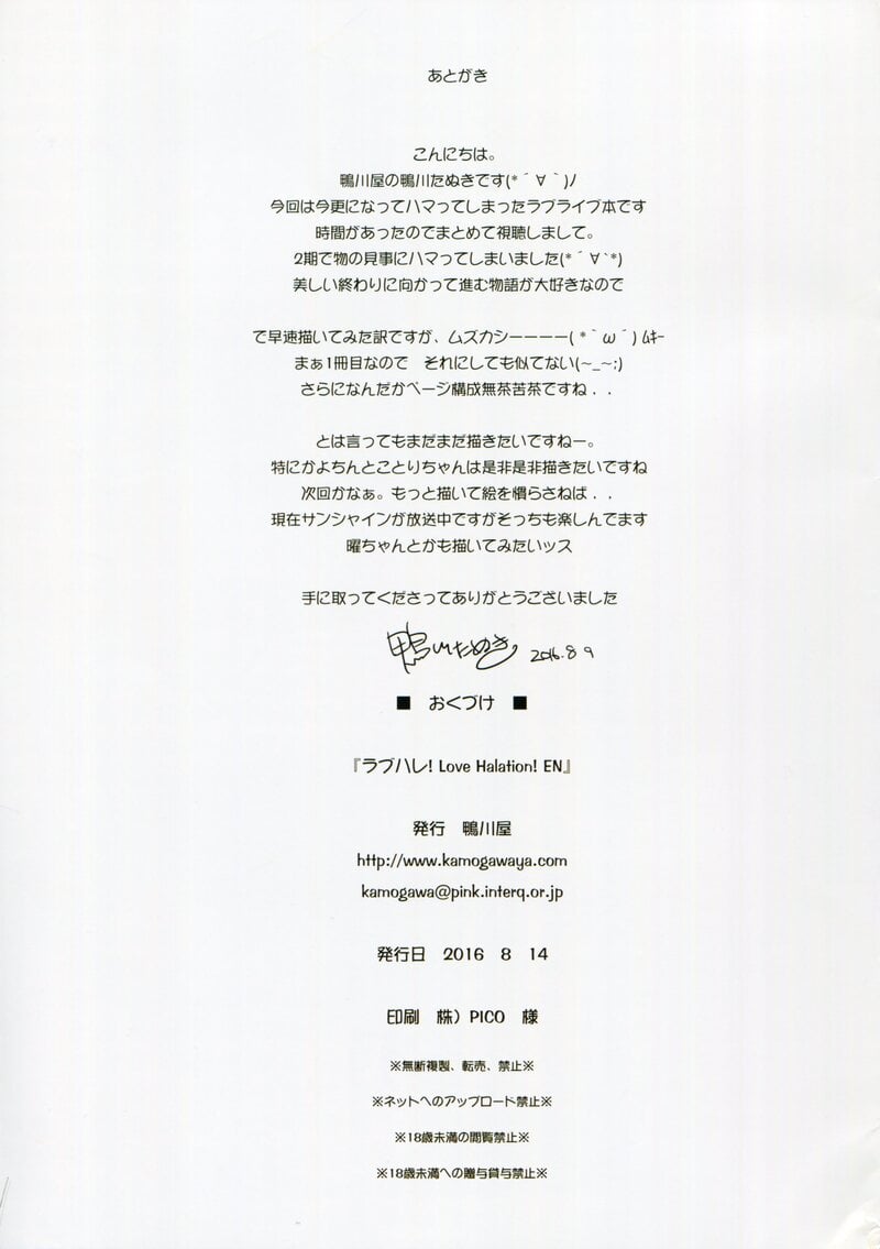 img00024.jpg