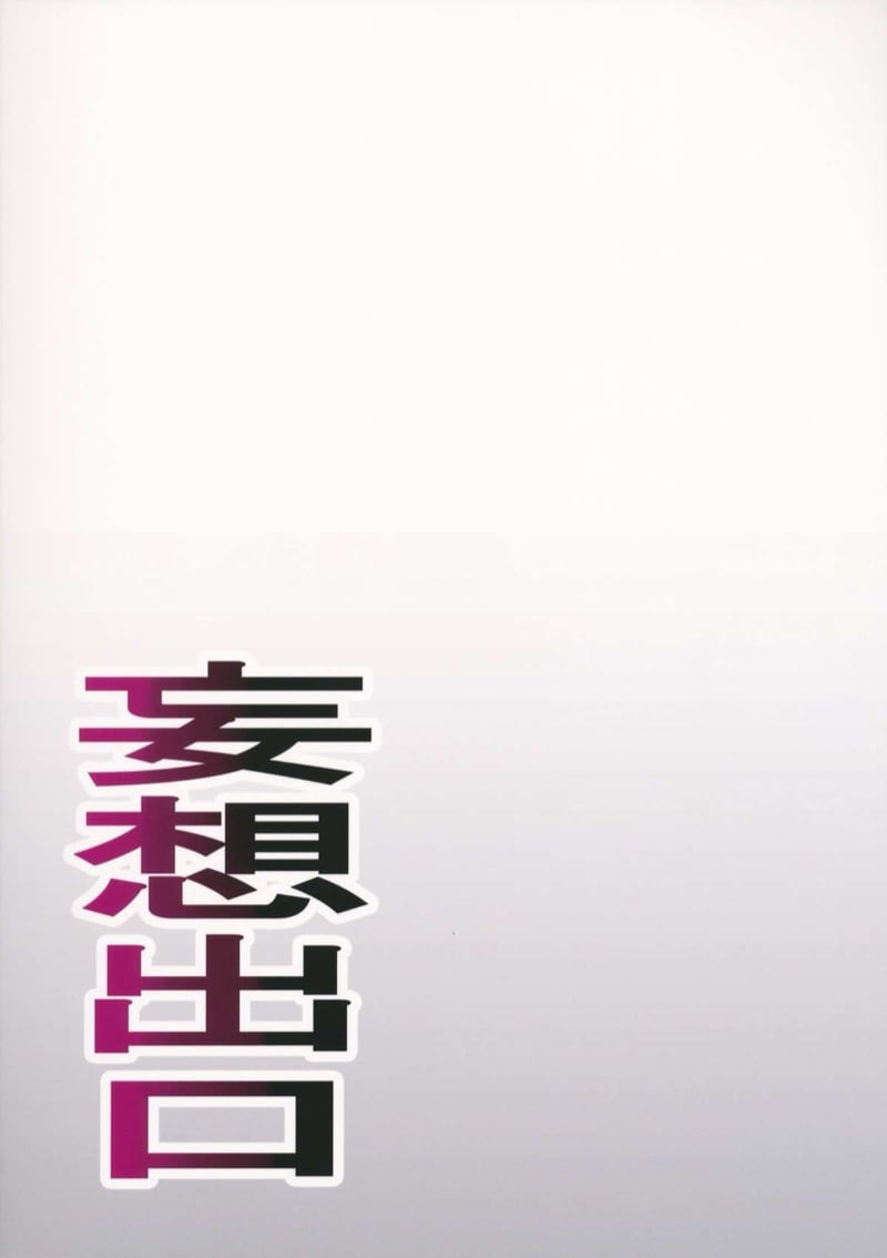 img102.jpg