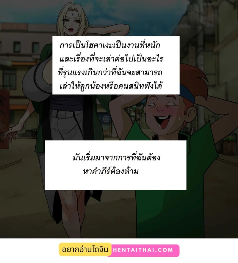 img00002.jpg